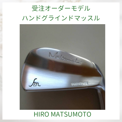 HIRO MATSUMOTO GOLF